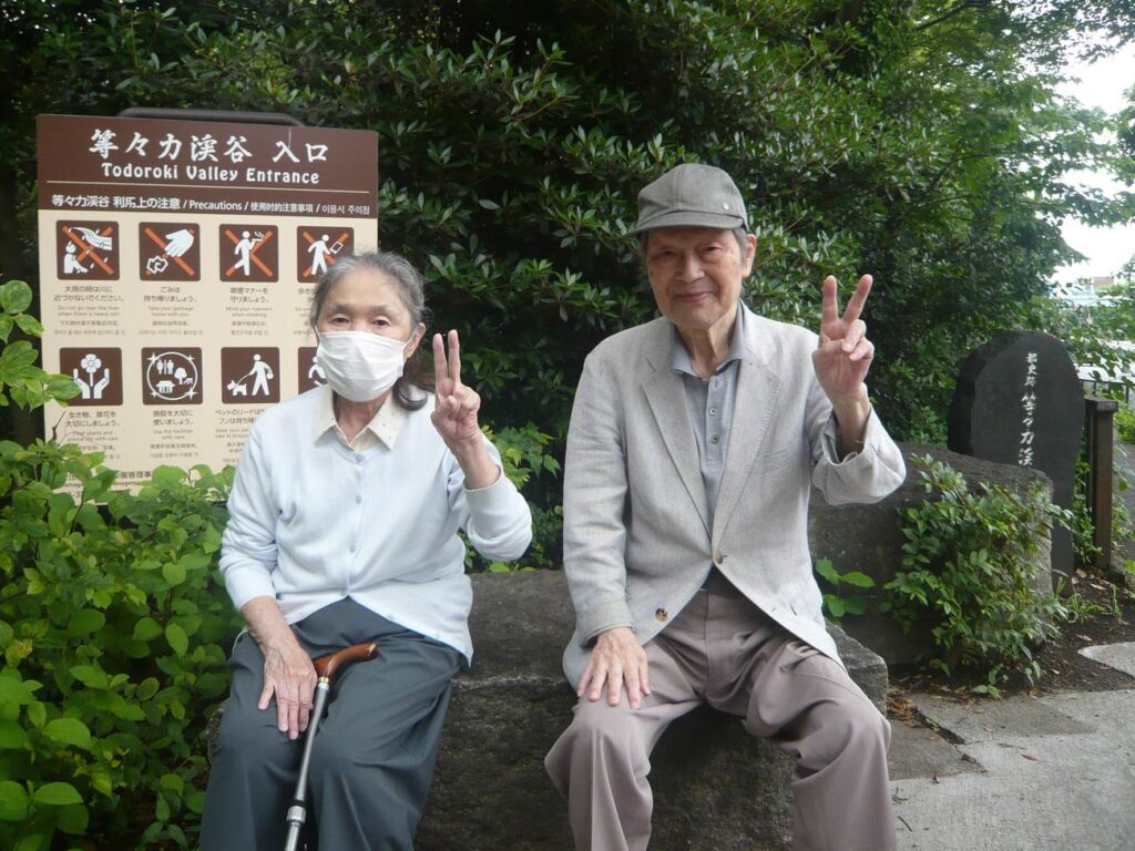 等々力渓谷 自然散策 外出レクリエーション ファミリーケア心の家等々力 世田谷区 デイサービス