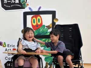 エリック・カール展 はらぺこあおむし たいよう篠崎 江戸川区 放課後等デイサービス